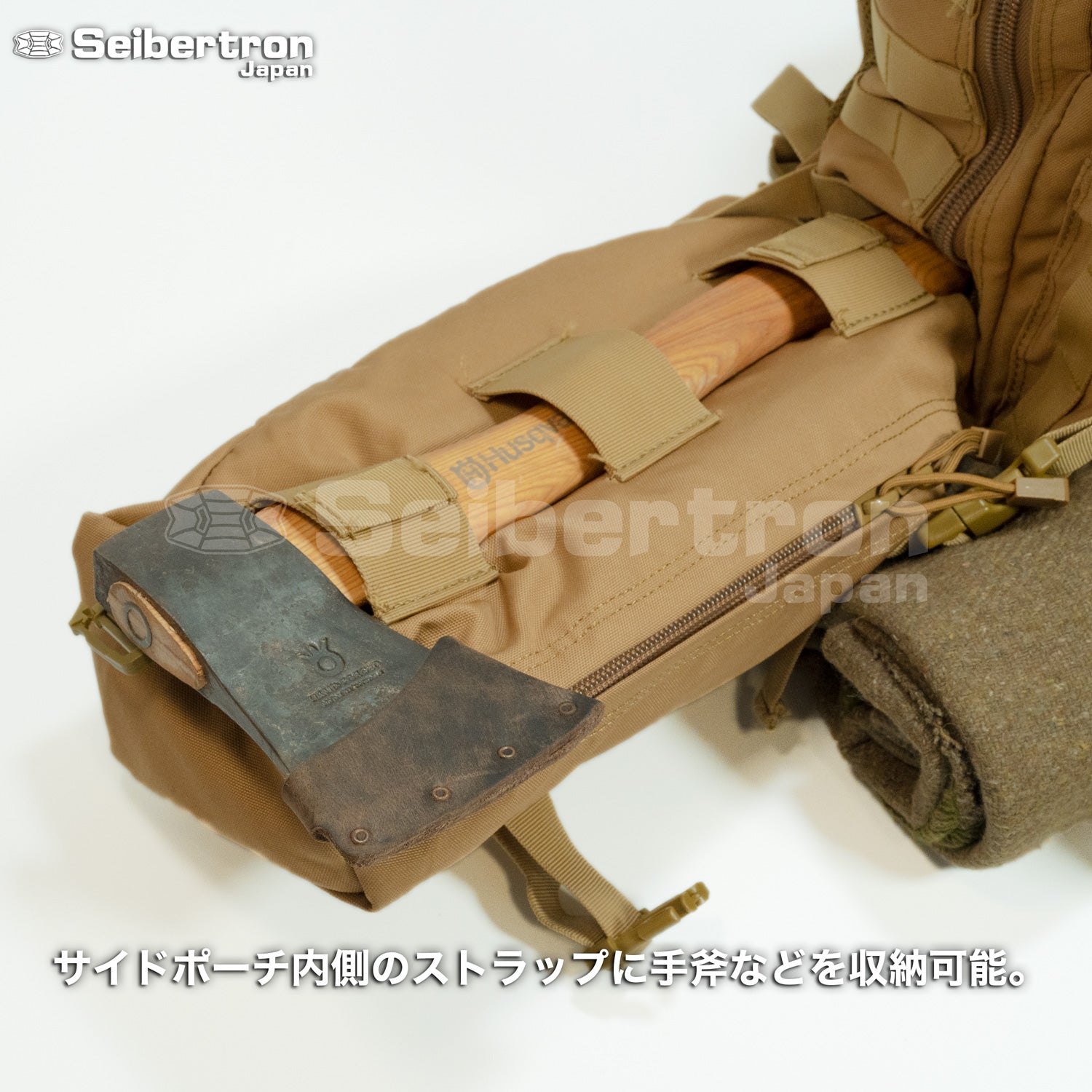 サイバトロンバックパック 3Pタクティカル MOLLE 防水 軽量 ...